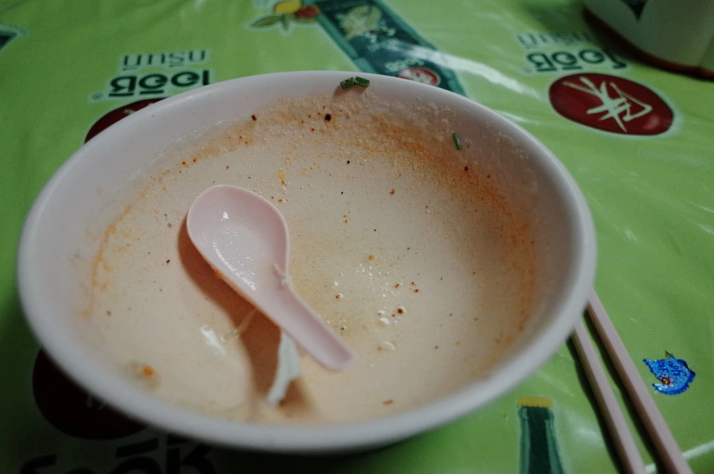 27676E395537BBDD2C8FE2