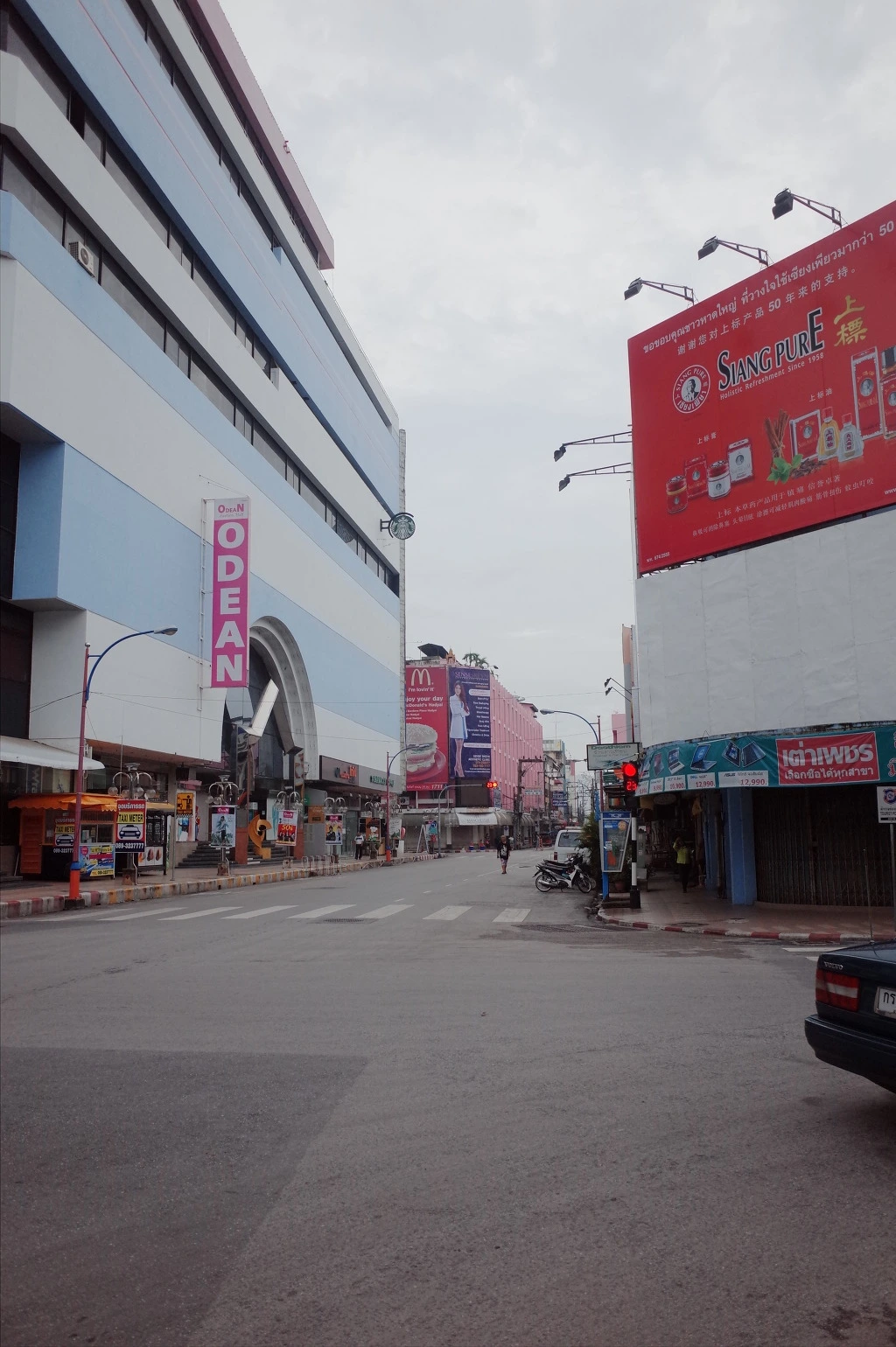 266CB53D555DF90F1882DB