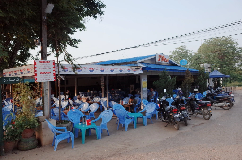 2117BB3B556D8088122474