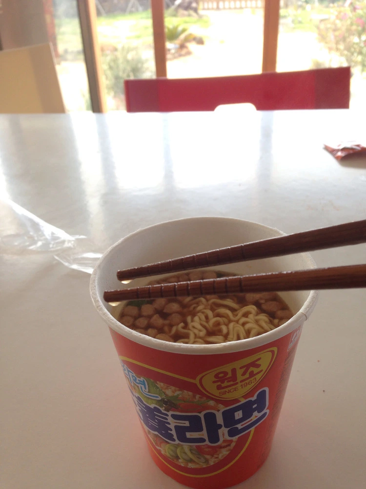 2612A350530B10A912CADB