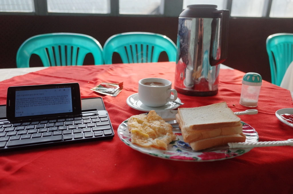 2347823F556D884C1FE927