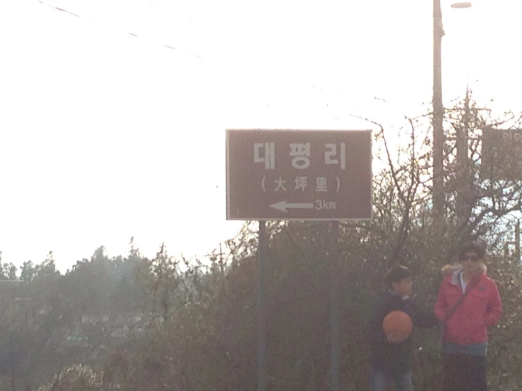 2403A850530C35100DCBD8