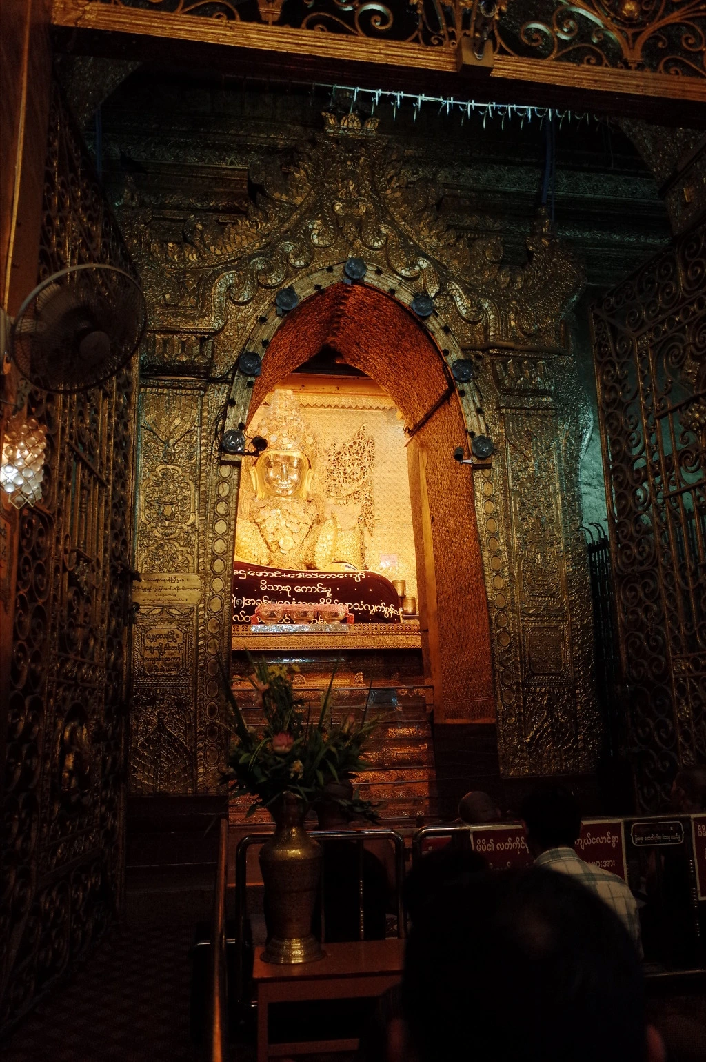 250831455551D9980E97C1