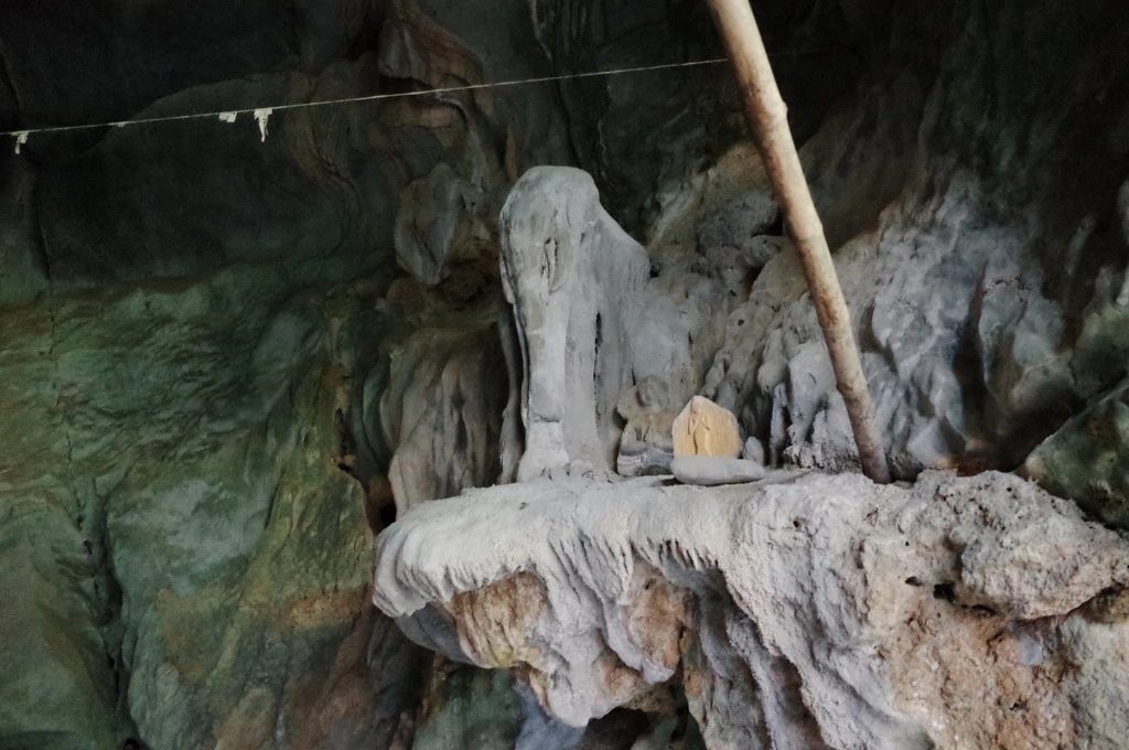 2365FC40556369D0153F4A