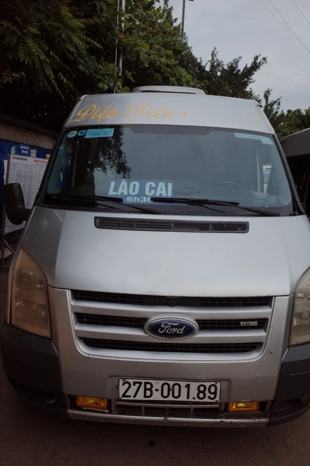 247B2C375571B0D534AC03