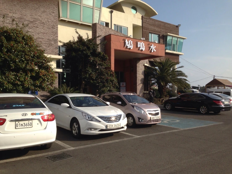 24136050530C34C2053CAB