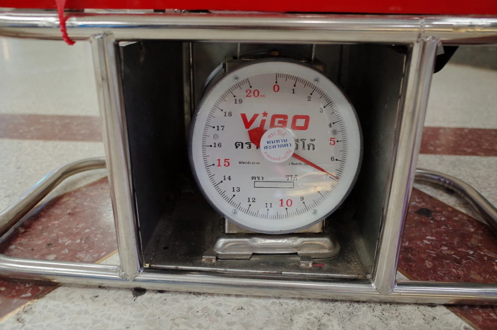 2723C43D553E6354125E23