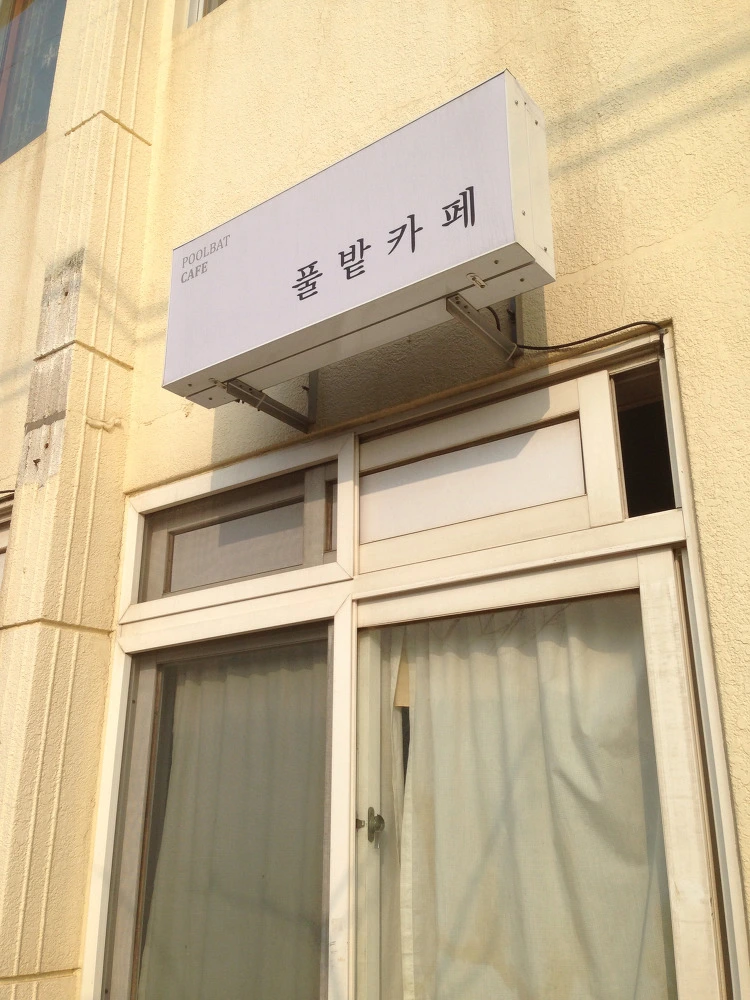 236C0450530B10D626E526