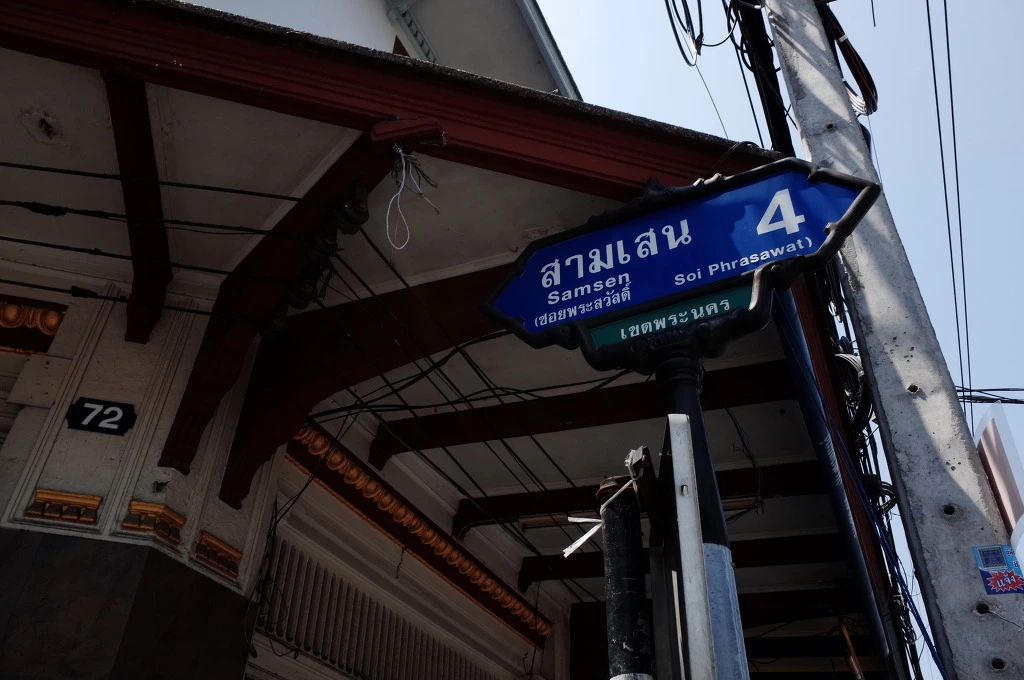 274F10405537B826077835