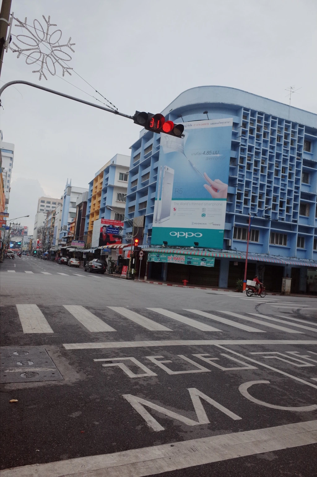 267E5035555DF8FC072C92