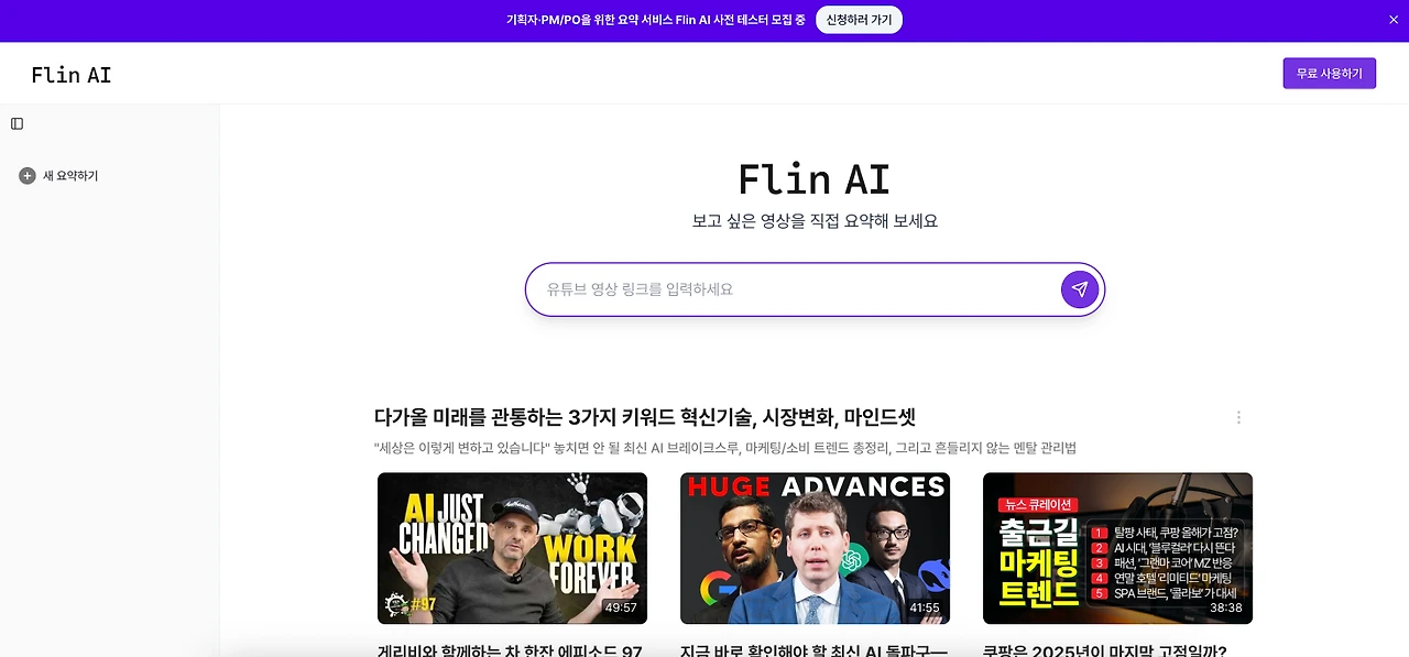 SE-ad060499-9161-405e-9701-70197d4996ff.png?type=w3840