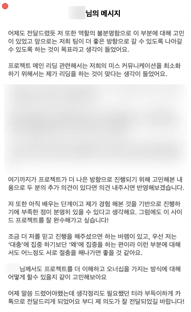 SE-7b827ce4-0dbe-48b3-9b44-d6744cea937e.png?type=w3840