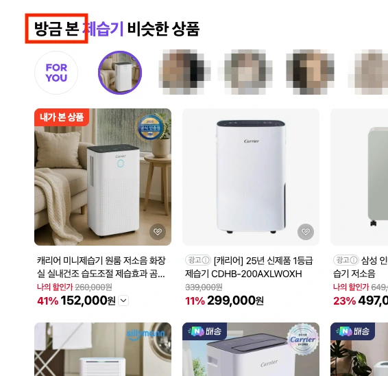 SE-2b9b50a7-4f58-424c-b30d-88565b3fa7f4.png?type=w3840