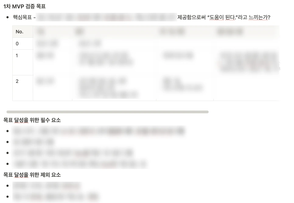 SE-299e147c-79fc-4d10-9be4-71fe49e568e5.png?type=w966