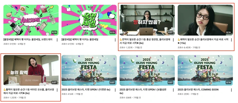 %EC%98%AC%EB%A6%AC%EB%B8%8C%EC%98%81_%EA%B1%B4%EA%B8%B0%EC%8B%9D.png?type=w966