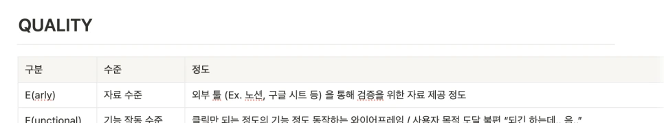 %EC%8A%A4%ED%81%AC%EB%A6%B0%EC%83%B7_2025-08-17_01.14.16.png?type=w966