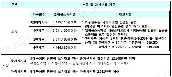 125932.jpg?type=w966