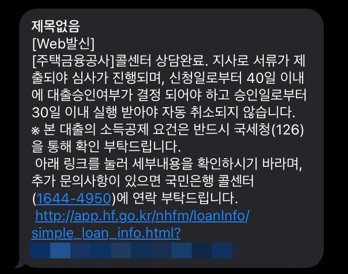 SE-338BC2FF-3D05-44B1-BA40-8A3E94FD4078.jpg?type=w966