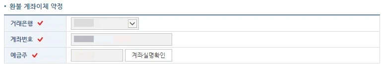 SE-208c3c3b-9135-4e50-8fb2-9472d6b927f6.jpg?type=w966