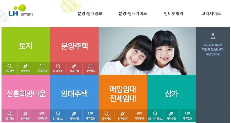 14.16.41.jpg?type=w966