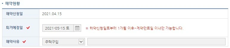 SE-9b18e75e-e12e-40a1-9fc1-f98dfacf7c32.jpg?type=w966