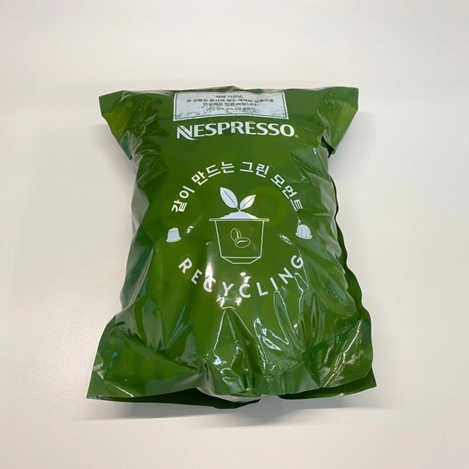 SE-39B3FFA1-1300-4D4F-8F9F-37DCE222161B.jpg?type=w966