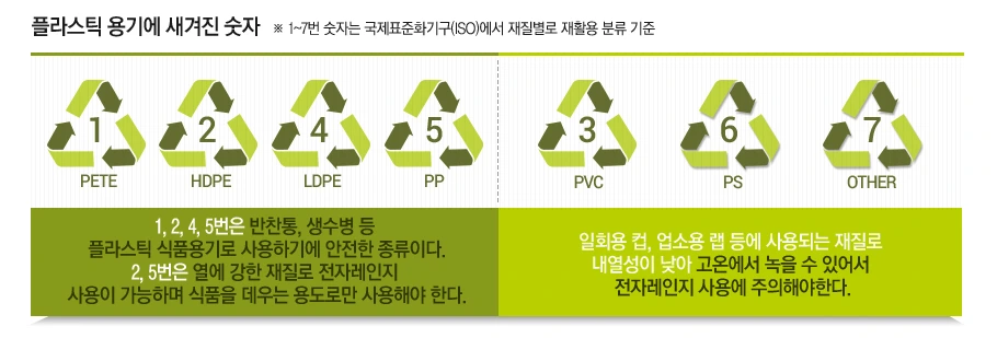 SE-1ffafdc2-1a66-4ee3-87d2-0de9556ba783.jpg?type=w966