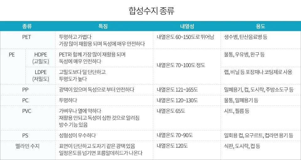 2015111601015_1.jpg?type=w966