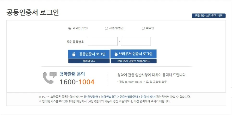 SE-f20490de-8228-40f0-acc4-e157a1adf557.jpg?type=w966