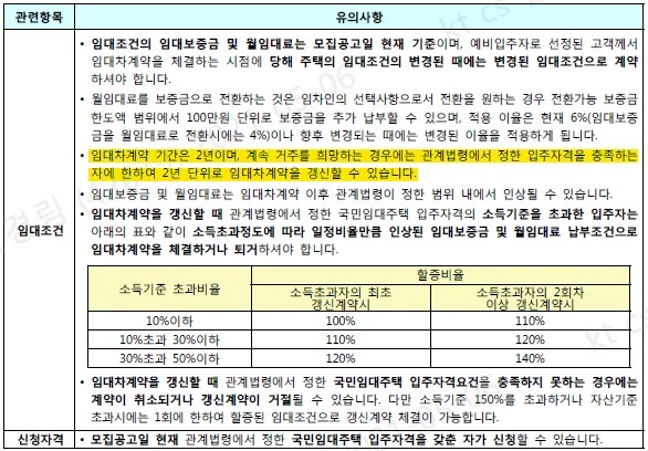 130254.jpg?type=w966