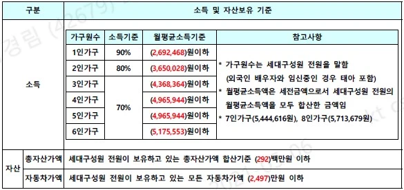 130809.jpg?type=w966