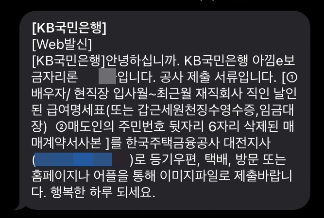 SE-C106FD14-01EE-43CD-AFB3-3157BD633877.jpg?type=w1