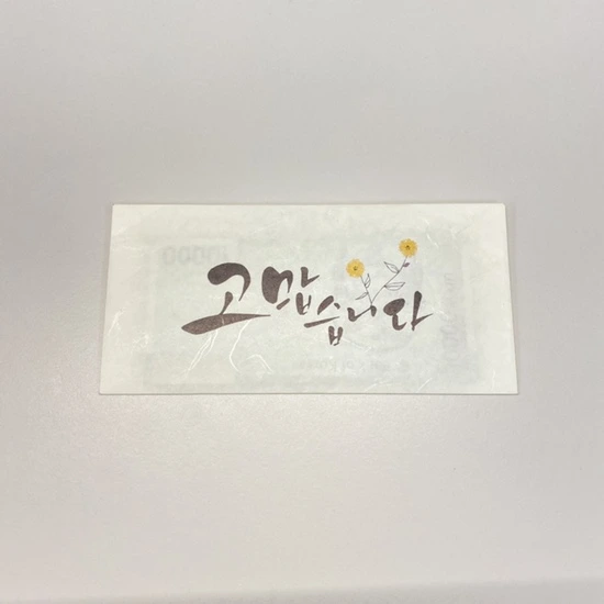 IMG_3369.JPG?type=w966