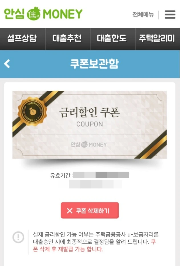 SE-da335361-747b-4f1c-8220-b9314a4c8324.jpg?type=w966