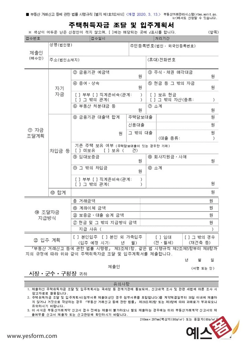 10.52.29.jpg?type=w966