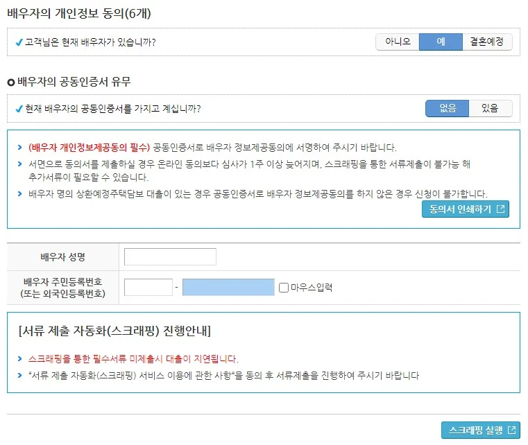 09.51.44.jpg?type=w966