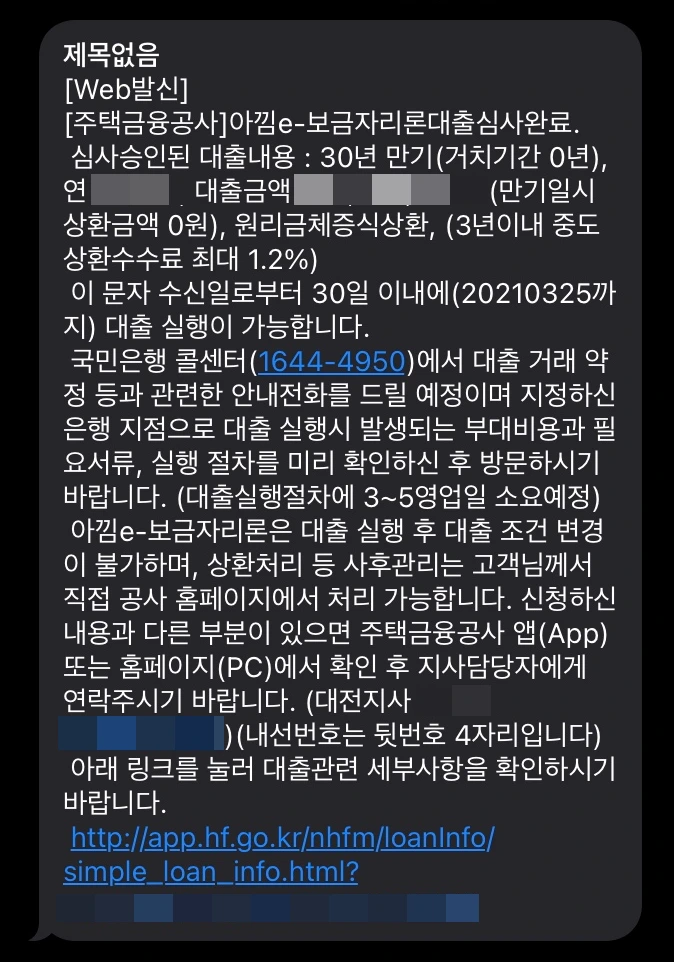 SE-03CA0719-B5E1-4593-8EE4-92320E989C86.jpg?type=w966