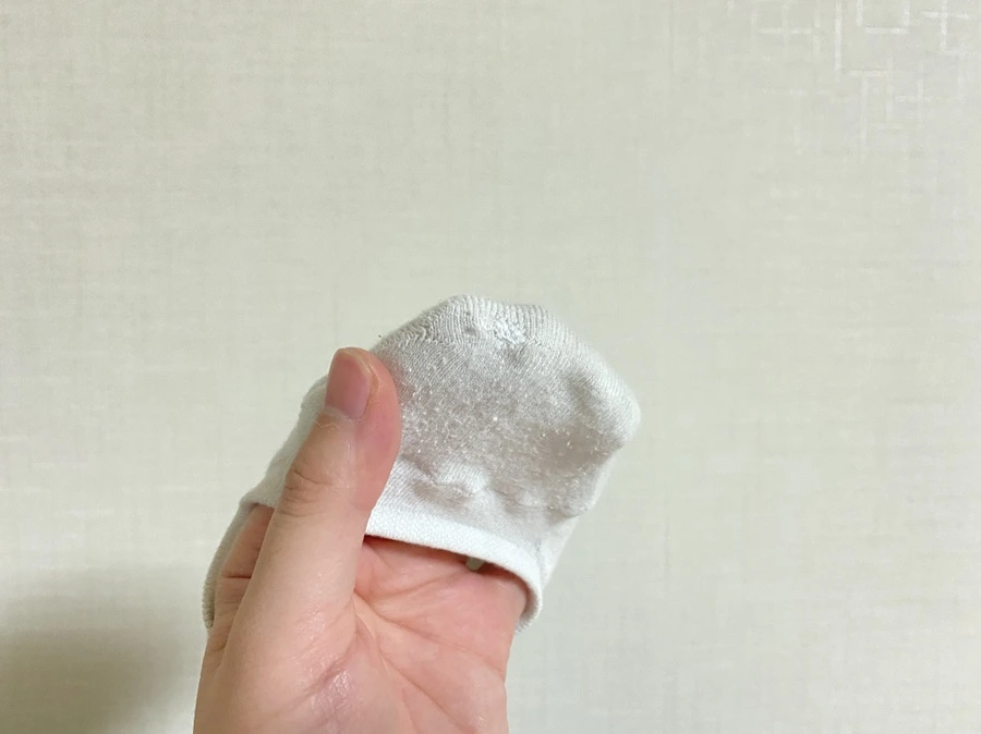 IMG_0266.JPG?type=w966