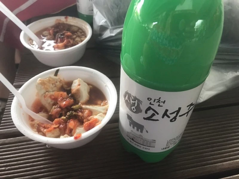 다운로드 (4).jfif