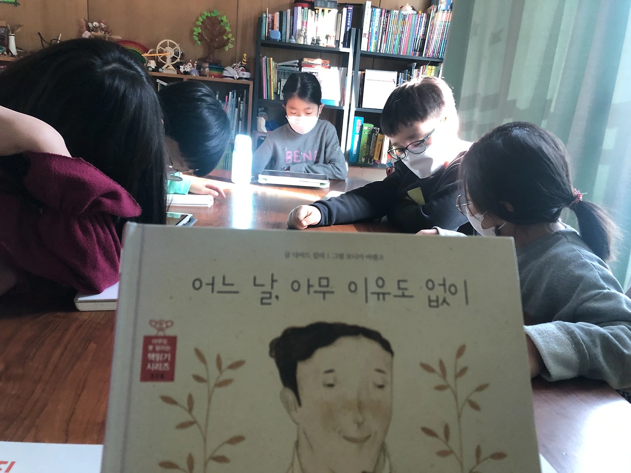 e3807a4103c08508825b9236f496fa908991a224