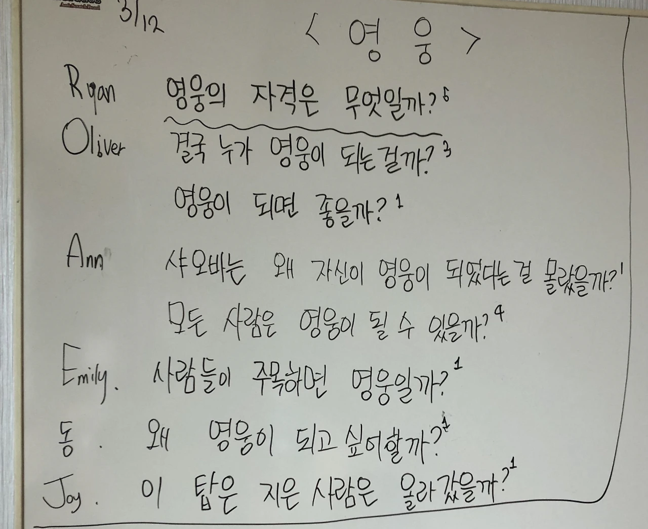 beb5e45f37ae63ac80fd0ac713036e5875ae4e13