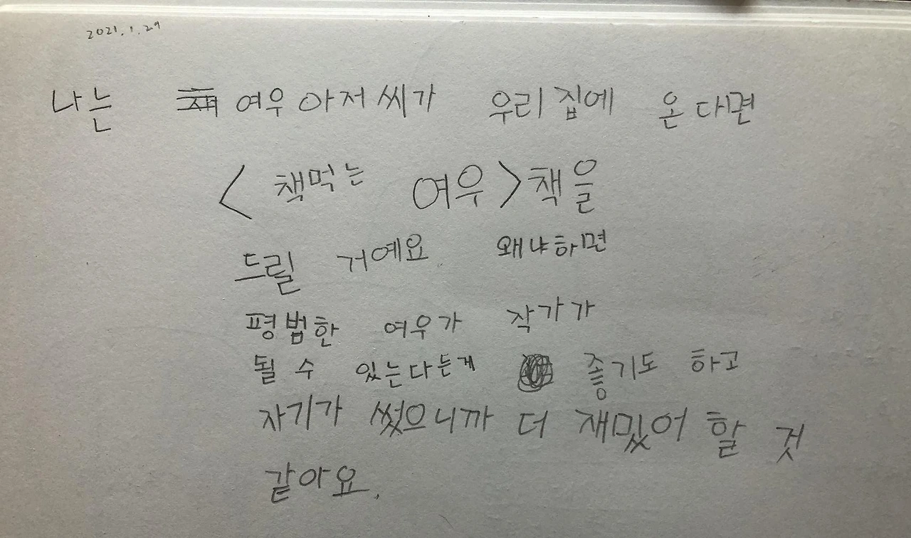 a38fcdfac21e217b3a25ea7e80b07e02e694ac0f