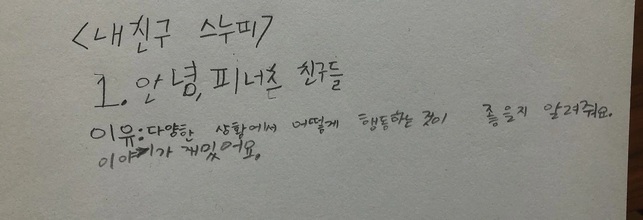 ca055683740fb5e8c13ee3d70affa7fc09c878a1