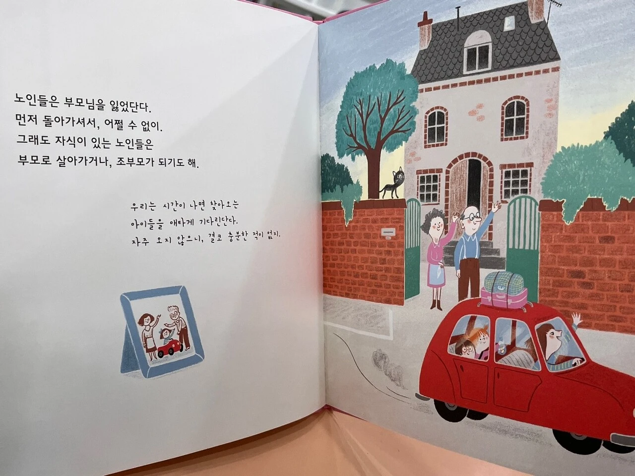 9f01e9578ed4e4188b2fb96313885b4fe67a522b