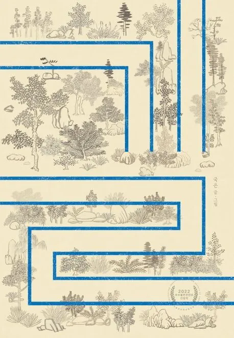 58373e529b258c5adb6a3e907ea23d7fd0f16127