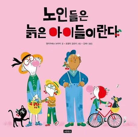 414ee35e9bb8a8fe1d7201532b7deebcda4003db