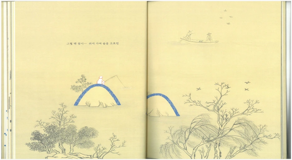 29d20700bde3de975d2bd5e60da94ed4249794dc