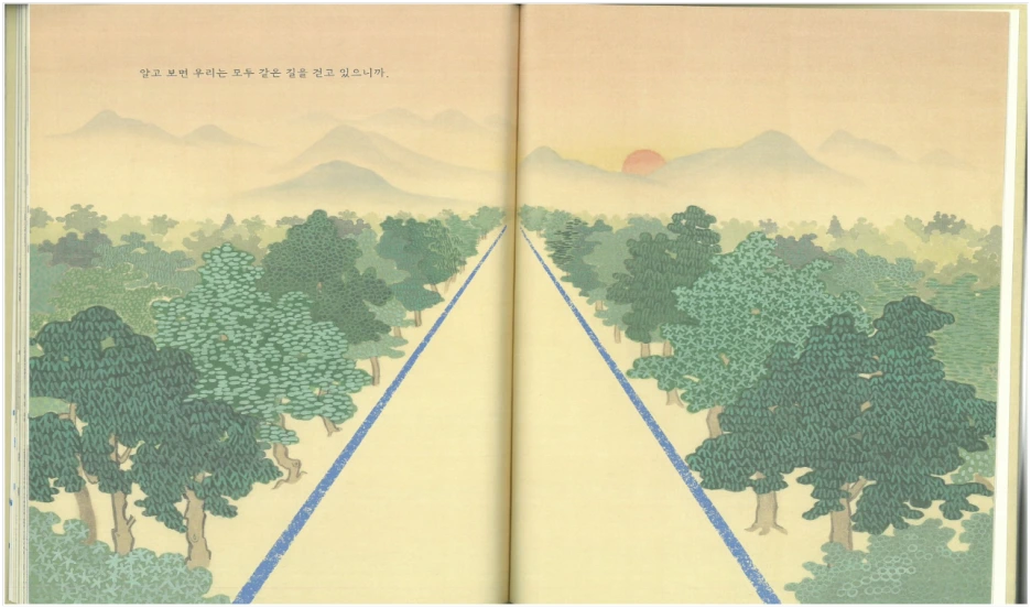 2b1c488aec9ac90b77f6ebf3ed77dc1d1501435e