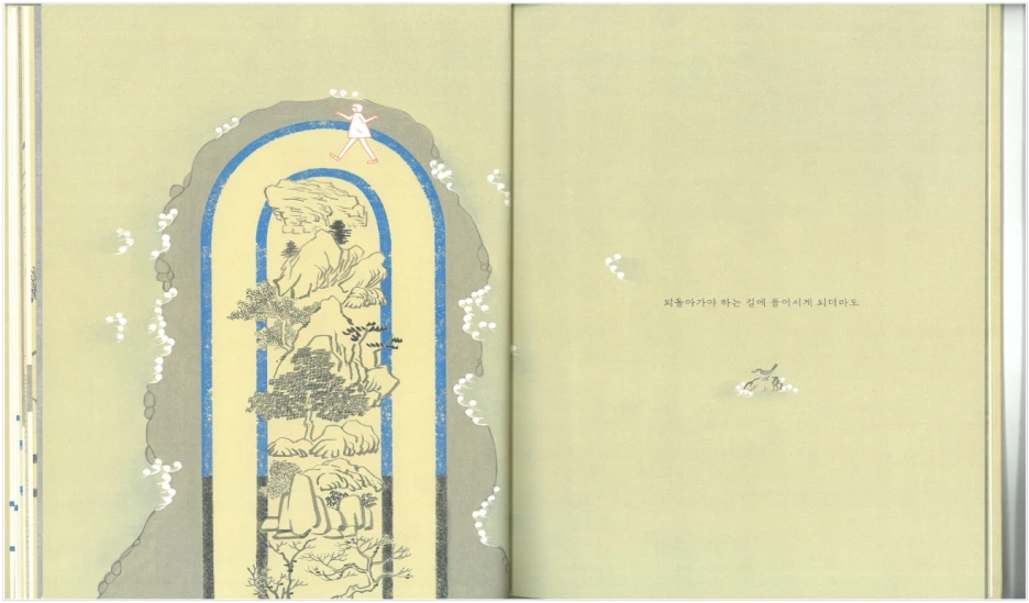 e28d92cf879c70f30cc1d24cc013be604188872a