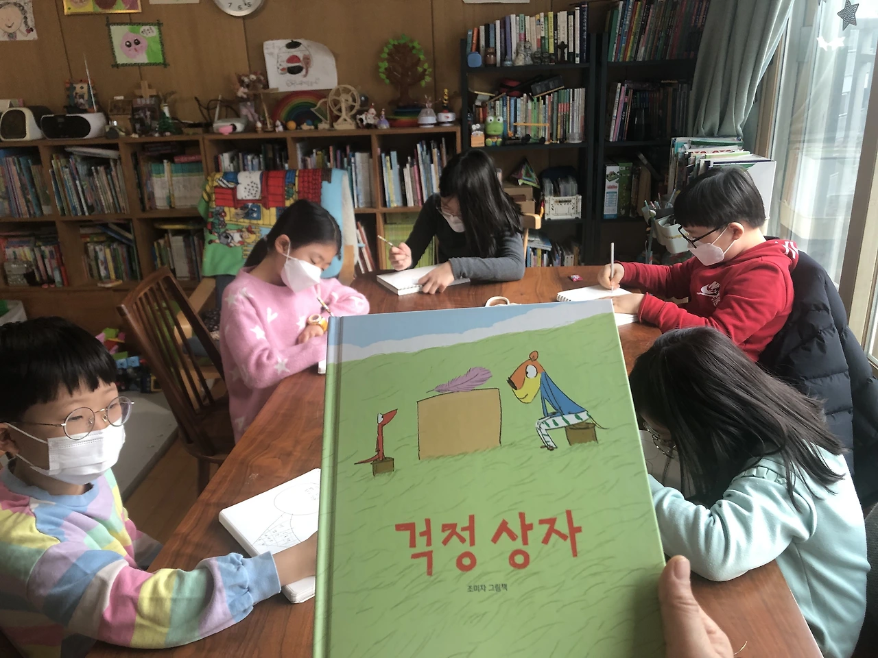 5744598fc88633f086c26011085e0a1ec5f77039